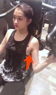 国产裸体胳膊腋毛视频